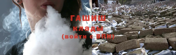 марки lsd Бугульма