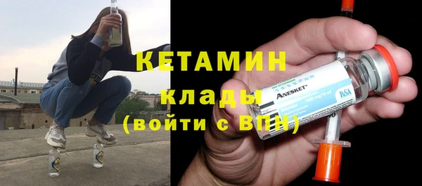 а пвп мука Бронницы