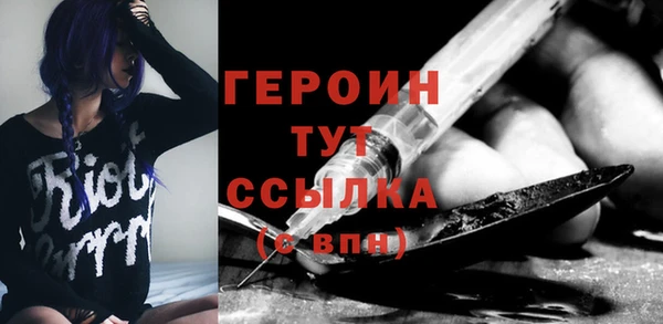 а пвп мука Бронницы
