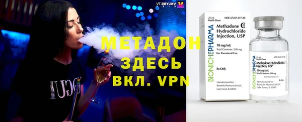 а пвп мука Бронницы