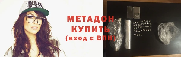 а пвп мука Бронницы