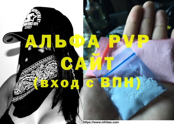 марки lsd Бугульма