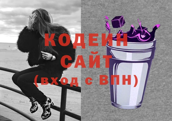 марки lsd Бугульма