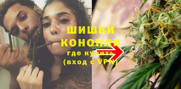марки lsd Бугульма