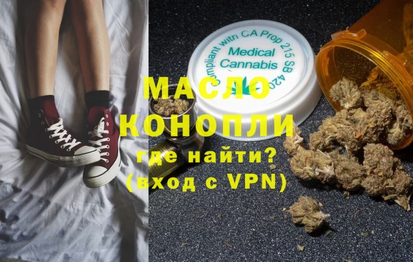 Альфа ПВП Бородино