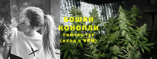 а пвп мука Бронницы