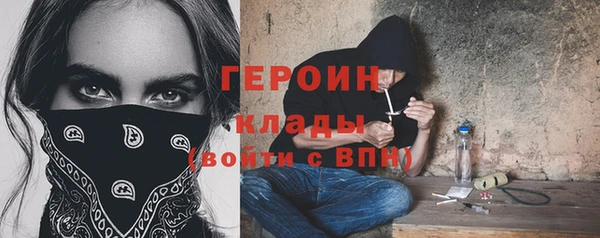 а пвп мука Бронницы