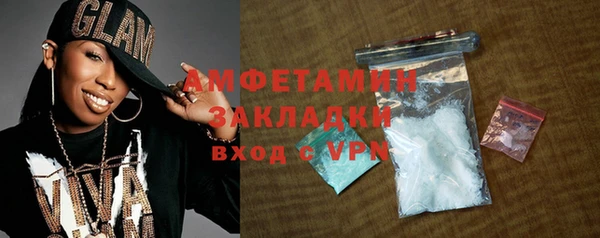марки lsd Бугульма