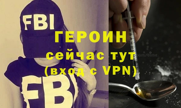 марки lsd Бугульма